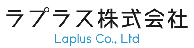 東大阪市の「ラプラス株式会社」は、遺品整理・特殊清掃・終活における生前整理などを承っております。